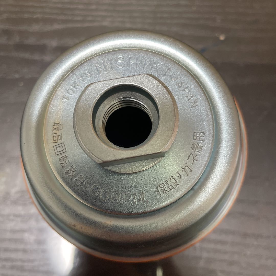 125mm/150mmディスクグラインダー用 錦 スーパーカップブラシ LN-090