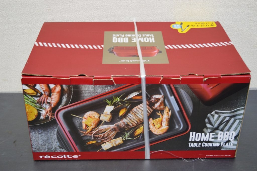 【recolte】HOME BBQ ホームバーベキュー RBQ-1 recolteHomeBBQ(レッド)(菅1261YO)