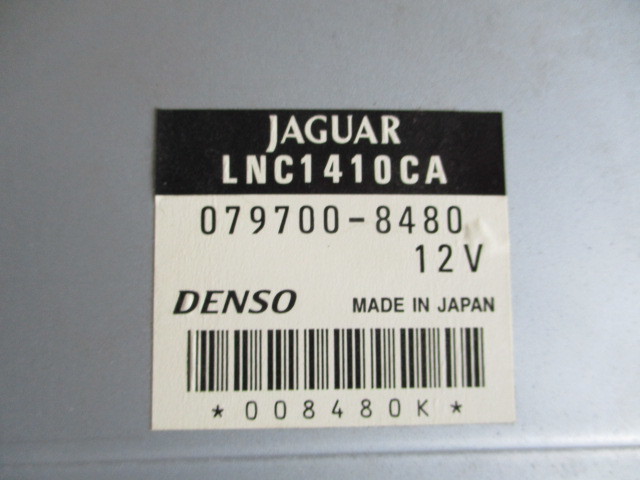 * Daimler * Jaguar XJ-R*X308* engine computer *99 year *VCATS number 109