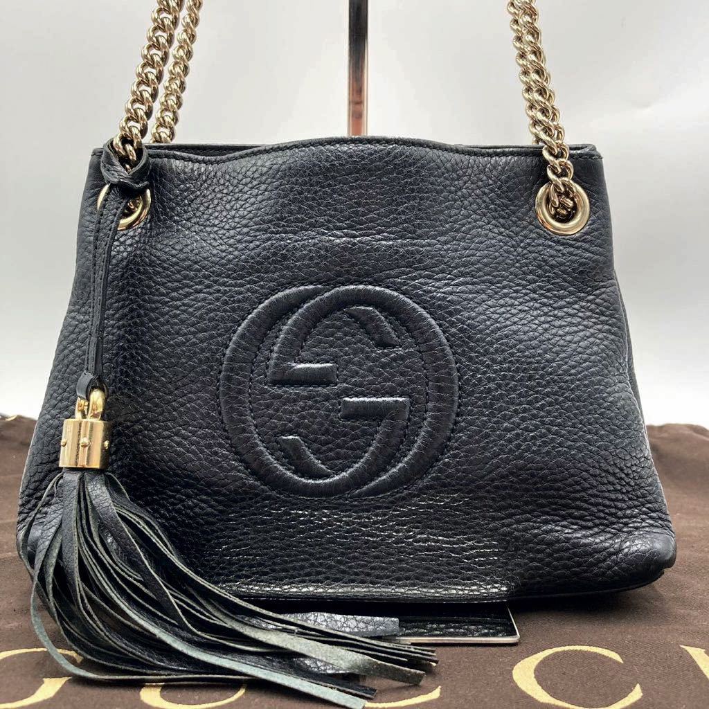 極美品✨グッチ ソーホー チェーン シボ革 ショルダーバッグ レザー