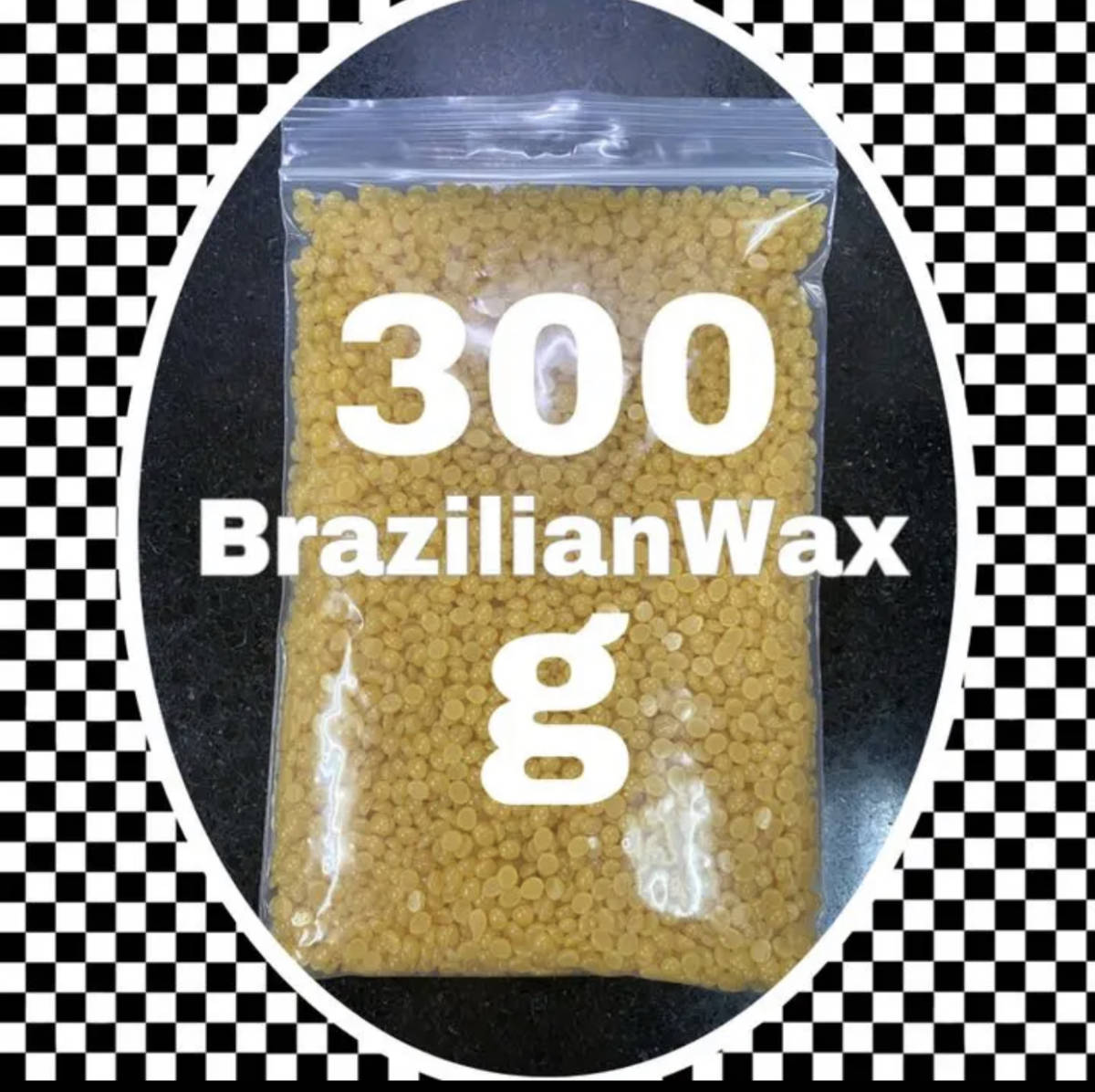 ブラジリアンワックス ノーズWAX300gすべすべ肌