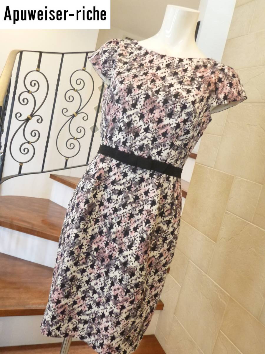 上品 2.5万 ☆黒×ピンク×グレー×白 美ライン ワンピース 1 S相当