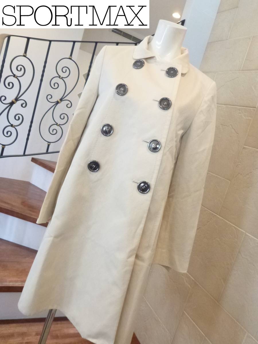 最高級 美品 SPORTMAX(スポーツマックス) ★アイボリー コート 38 M相当 Mサイズ 最高級 美品 SPORTMAX(スポーツマックス) ★アイボリー コート 38 M相当 Mサイズ