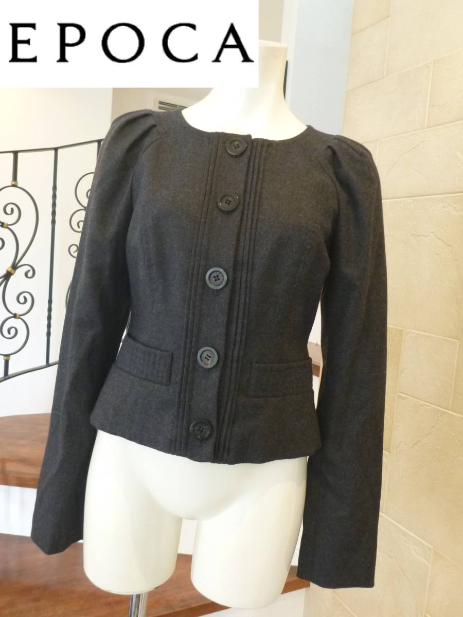 絶妙なデザイン 5.5万 超美品 EPOCA エポカ★◆グレー 美ライン ジャケット 38 S相当 Sサイズ 絶妙なデザイン 5.5万 超美品 EPOCA エポカ★◆グレー 美ライン ジャケット 38 S相当 Sサイズ
