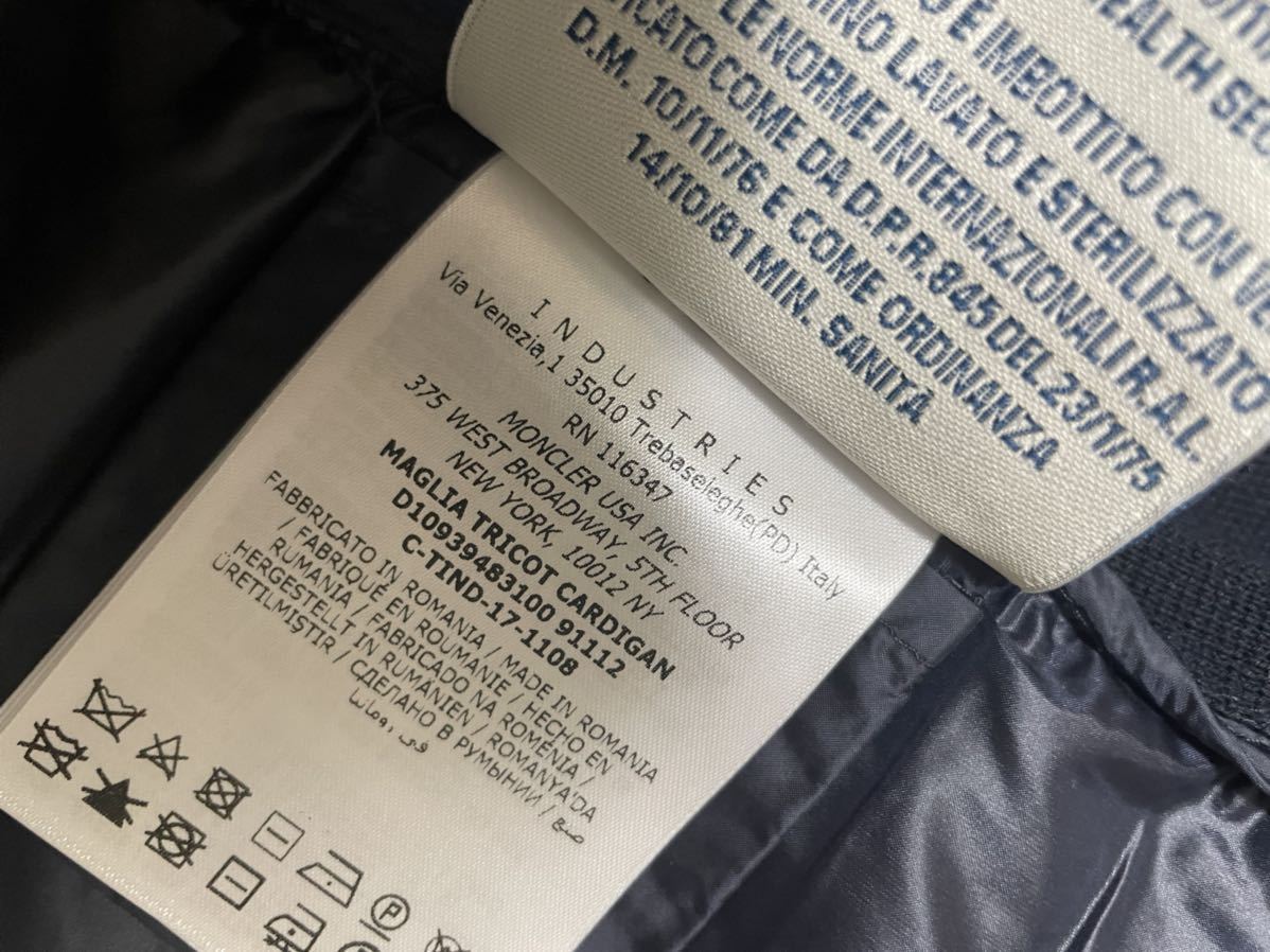 モンクレール☆MONCLER☆ハイブリッドニットダウン☆size XS☆正規品