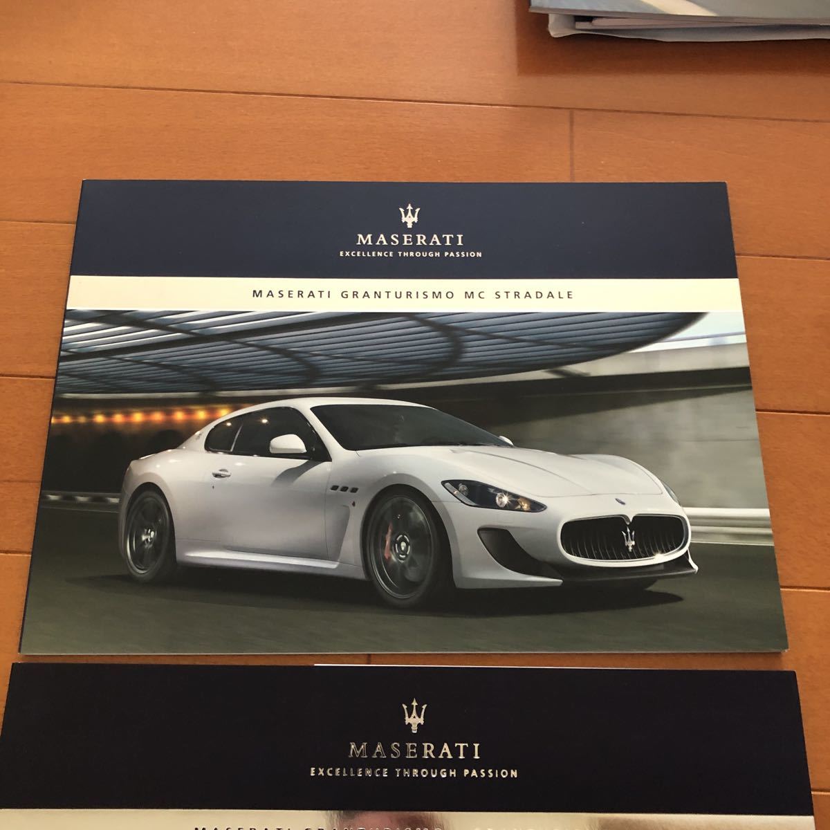  Maserati Glantz lizmoMC Stradale Japanese catalog 