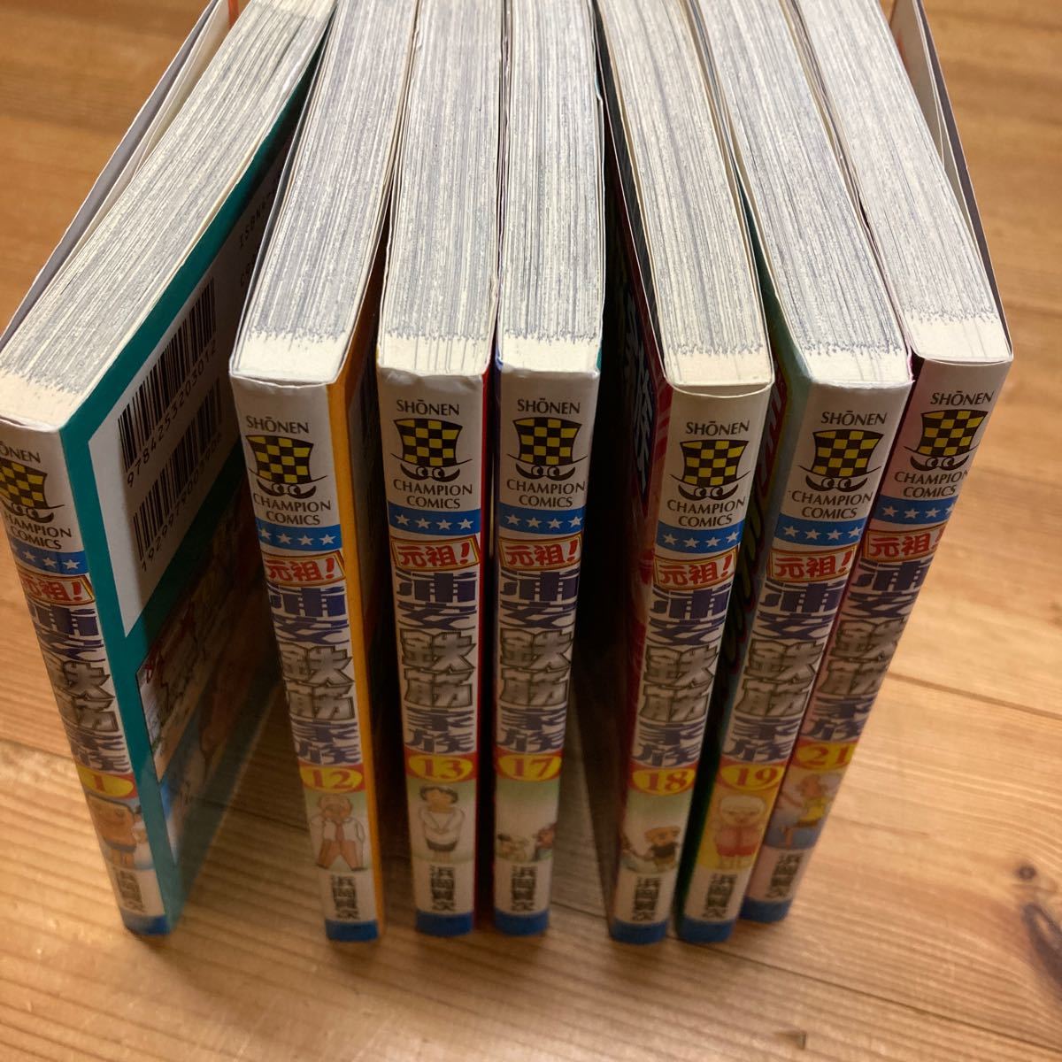 元祖 浦安鉄筋家族 (1 12 13 17 18 19 21から4冊) (少年 元祖 浦安鉄筋家族 (1 12 13 17 18 19 21から4冊) (少年
