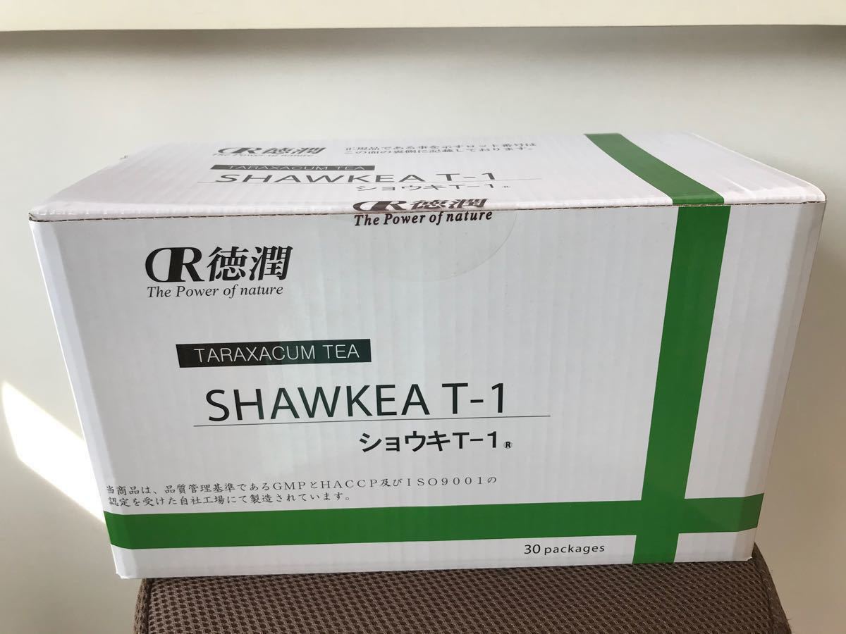 【特典付き！正規品】タンポポ茶 ショウキT-1エキス 1箱30包入 2箱セット