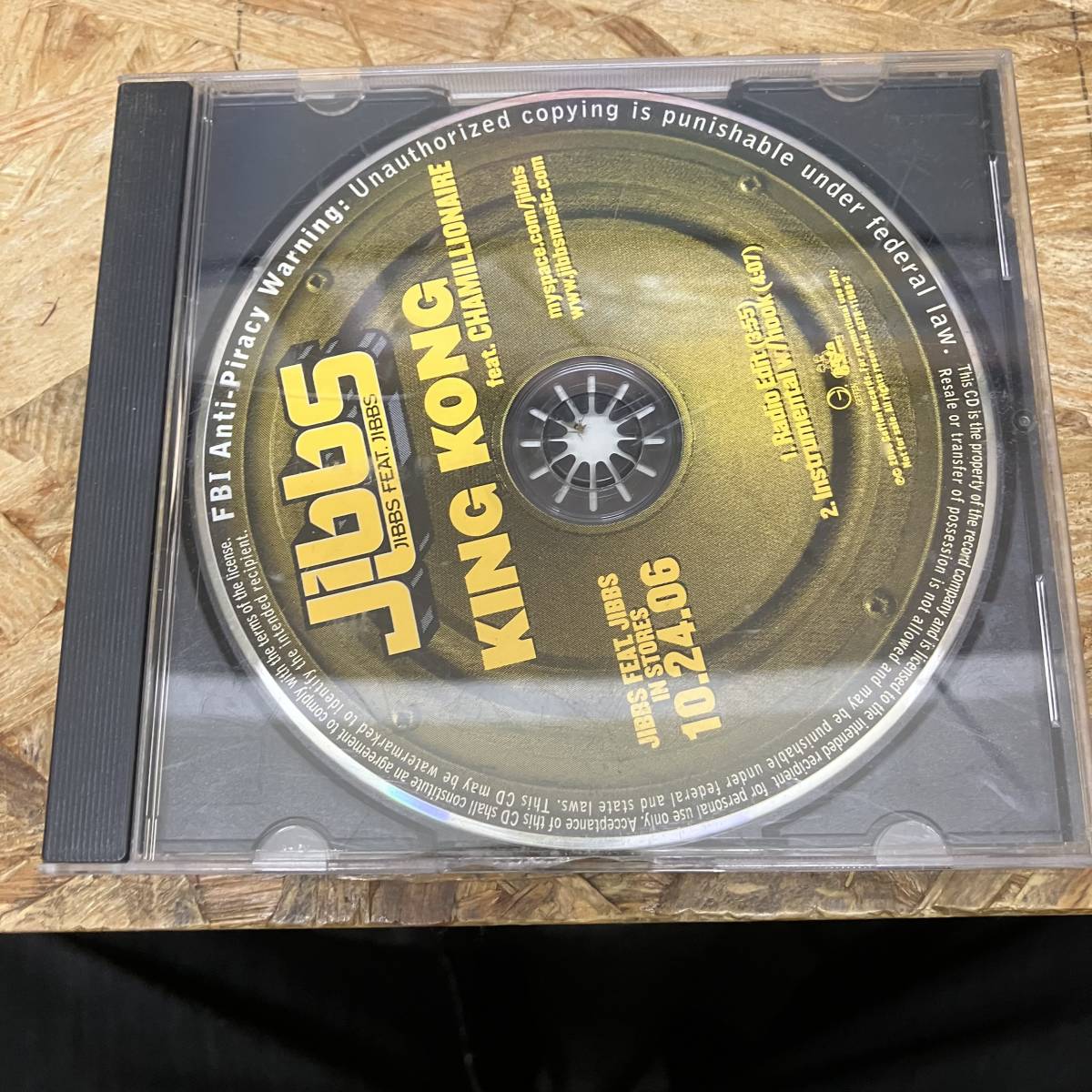 ● HIPHOP,R&B JIBBS - KING KONG INST,シングル CD 中古品_画像1