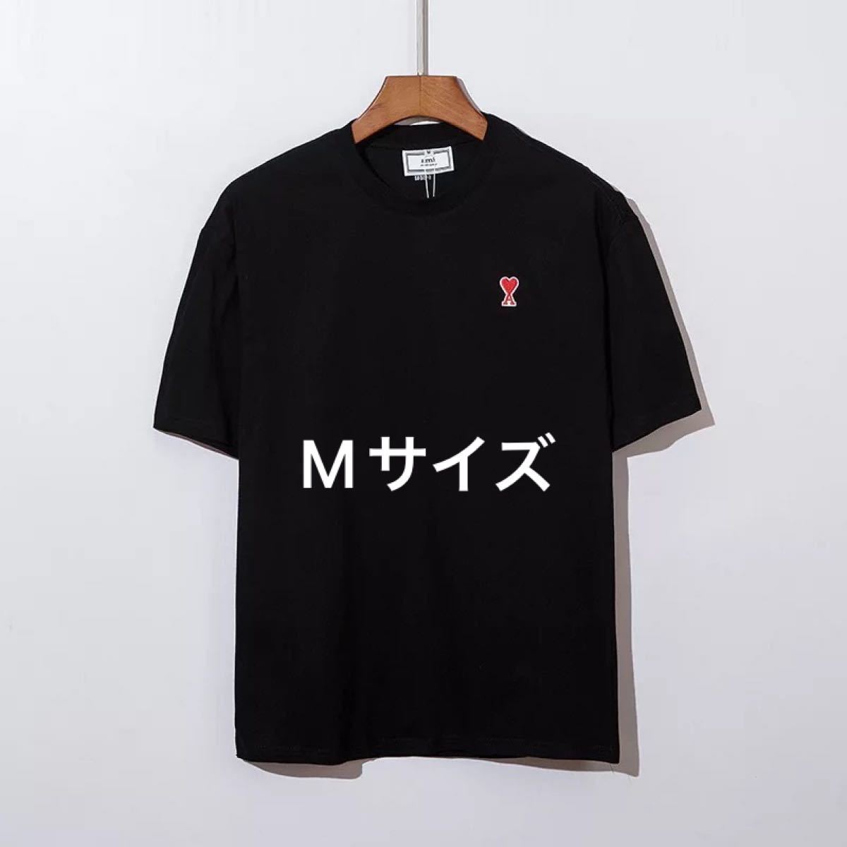 高い品質 ami paris Tシャツ 白 XLサイズ www.plantan.co.jp