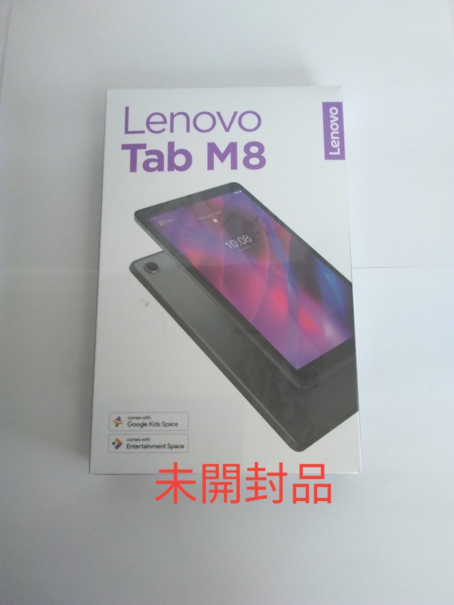 新着 Lenovo Tab M8 ZA870041JP Gen) (3rd - アンドロイドタブレット - reachahand.org 新着 Lenovo Tab M8 ZA870041JP Gen) (3rd - アンドロイドタブレット - reachahand.org
