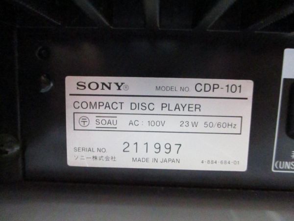 N□ジャンク SONY CDP-101 コンパクトディスクデジタルオーディオシステム CDプレイヤー ソニー 1997 @100 □_画像4