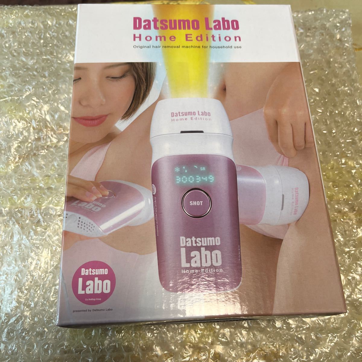 【新品未使用】脱毛ラボ Datsumo Labo DL001