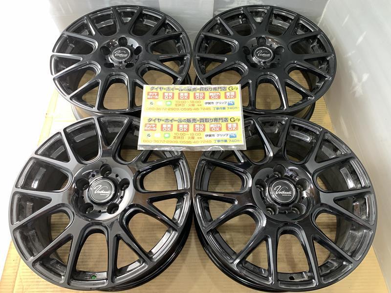 オートウェイ Verthandi アルミホイール 17 7j +38