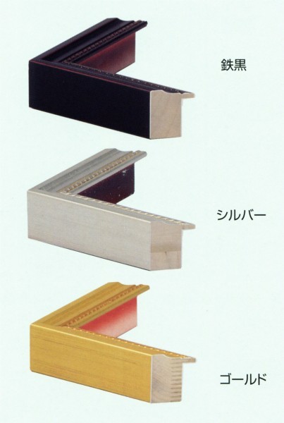 在庫あ人気 ヤフオク! - 額縁 油絵/油彩額縁 出展用木製仮縁 7300 P120号... 2023特価