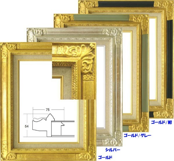 額縁 油絵/油彩額縁 成型フレーム 8904 F8号 シルバー 銀 | monsterdog