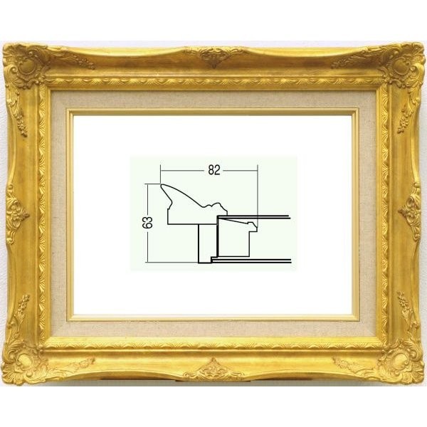 額縁　油絵/油彩額縁 成型フレーム 9232N F0号 ゴールド 金_画像4