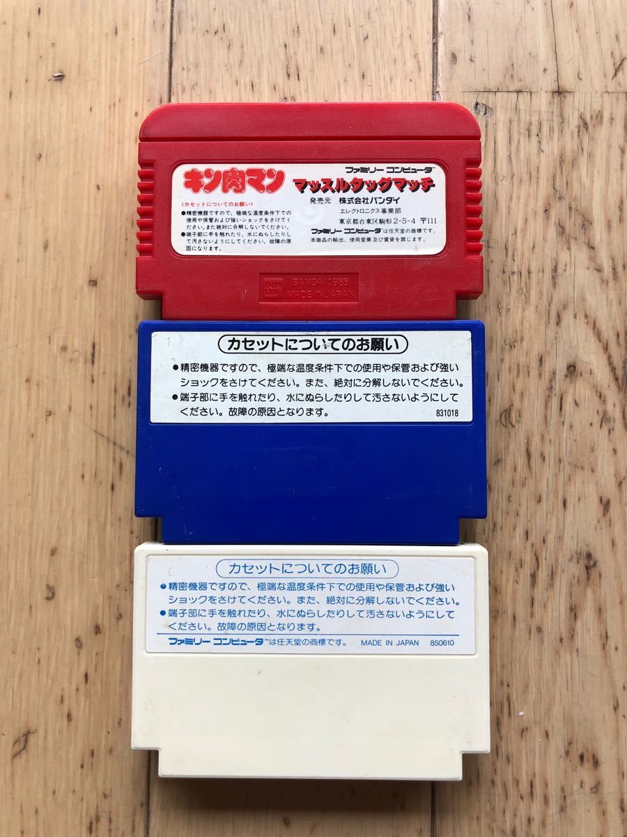 ですので ファミリーコンピュータ&ファミコンソフト33本まとめの