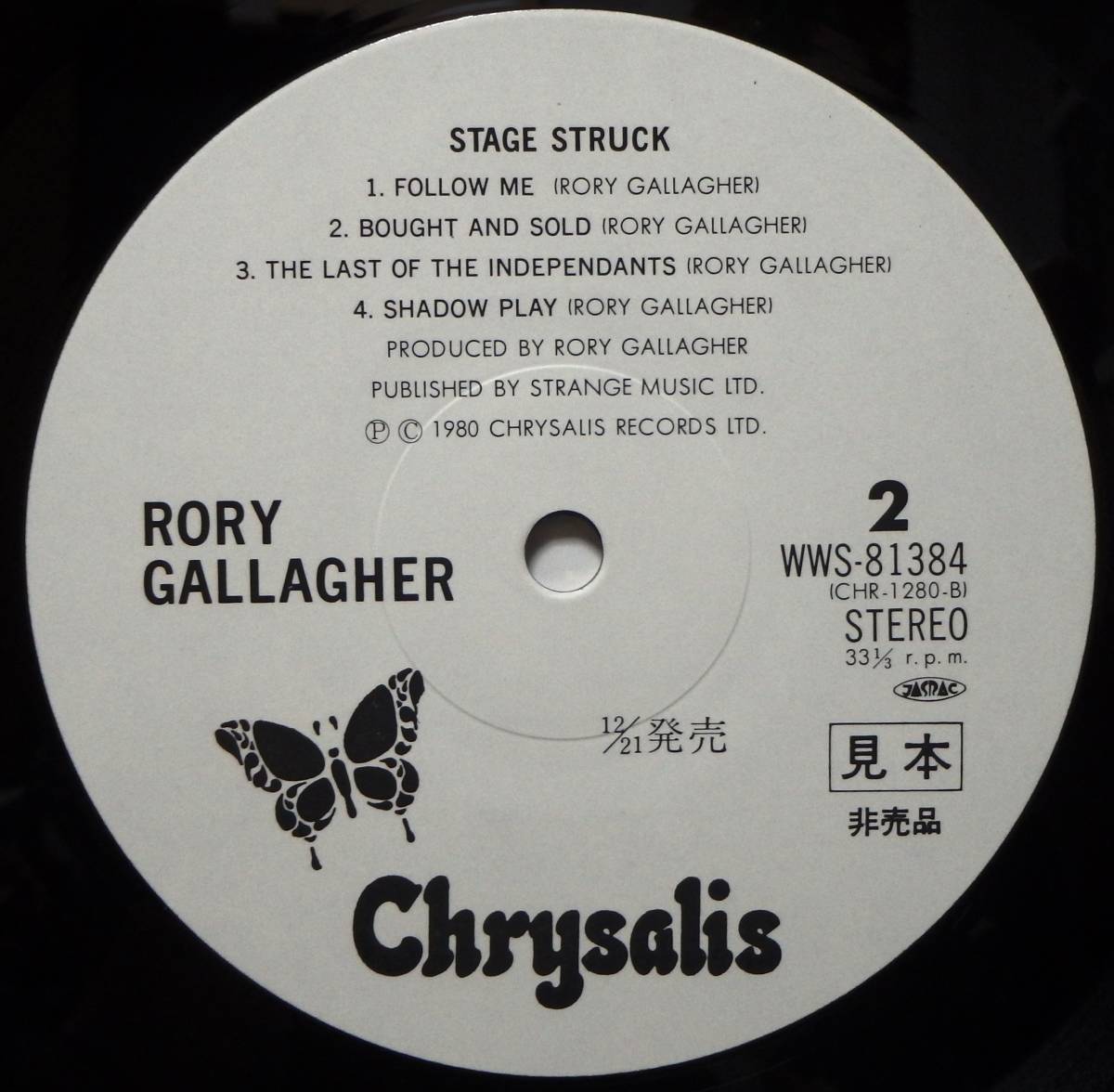 【WB151】RORY GALLAGHER 「Stage Struck」, ’80 JPN 白ラベル見本/初回盤　★ブリティッシュ・ブルース/ハード・ロック_画像6