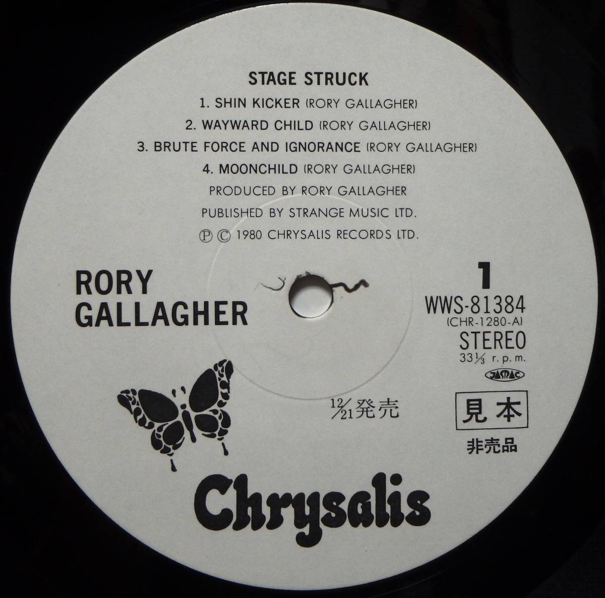 【WB151】RORY GALLAGHER 「Stage Struck」, ’80 JPN 白ラベル見本/初回盤　★ブリティッシュ・ブルース/ハード・ロック_画像5