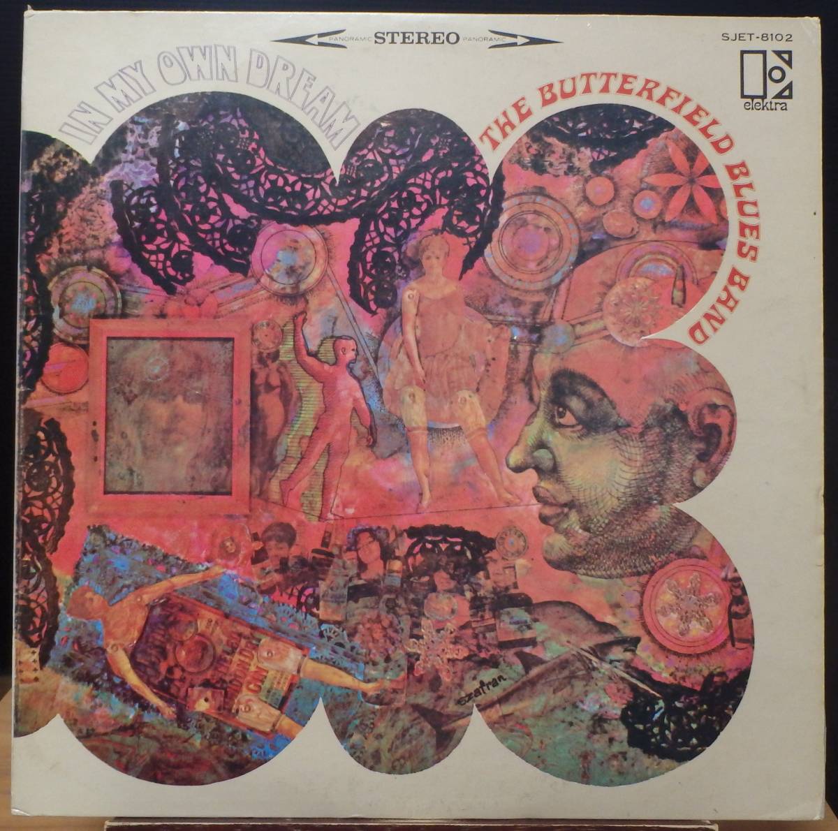 【WB087】THE BUTTERFIELD BLUES BAND 「In My Own Dream」, ’68 JPN 初回盤　★ホワイト・ブルース_画像1