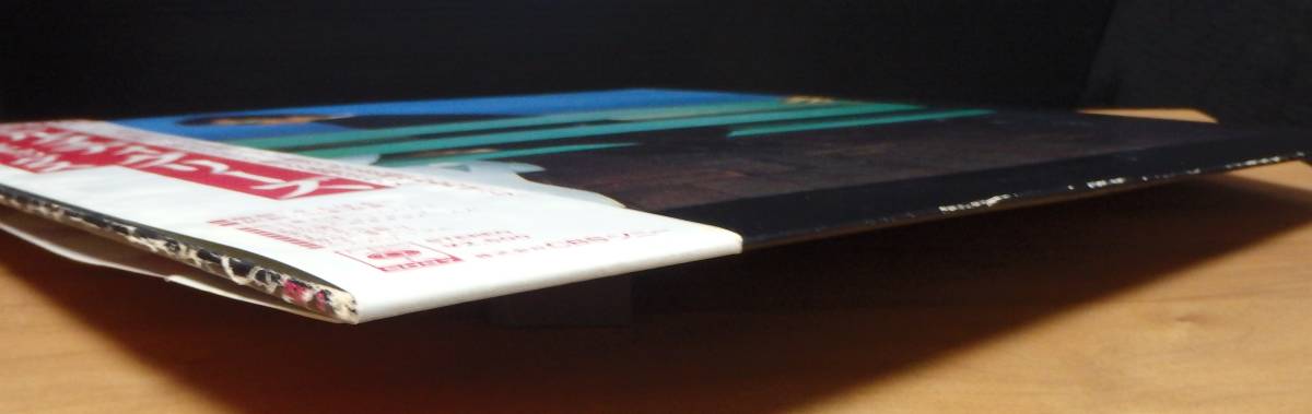 【CR487】BOZ SCAGGS 「Silk Degrees (シルク・ディグリーズ)」, ’76 JPN(帯) 初回盤　★クラシック・ロック/ポップ・ロック/ファンク_画像9