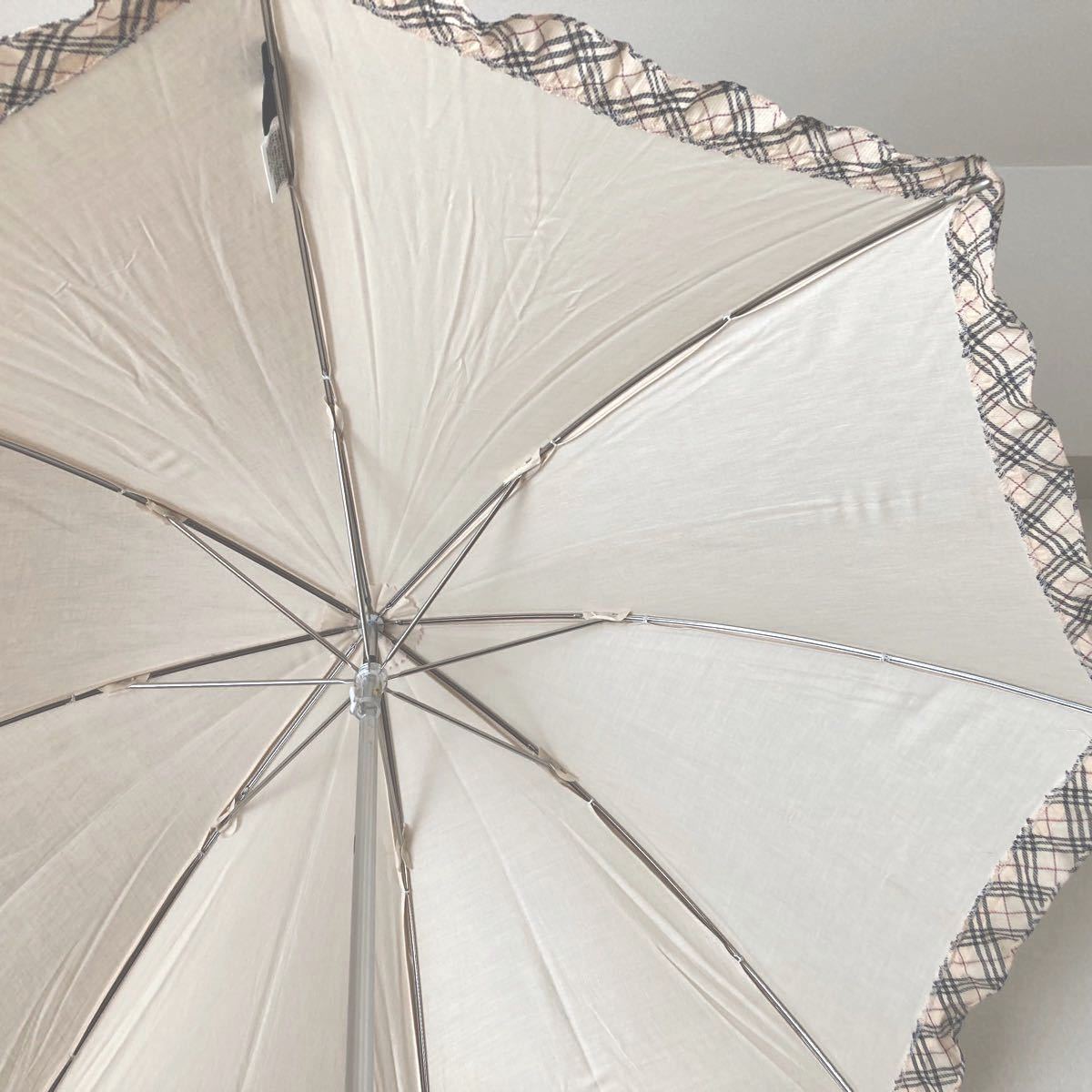 未使用品】 BURBERRY バーバリー 日傘 晴雨兼用 ベージュ|Yahoo 未使用品】 BURBERRY バーバリー 日傘 晴雨兼用 ベージュ|Yahoo