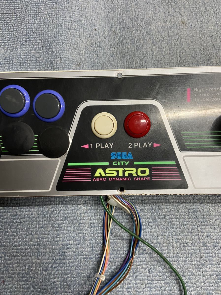 セガ アストロシティ コントロールパネル 動作確認済みASTRO セガ アストロシティ コントロールパネル 動作確認済みASTRO