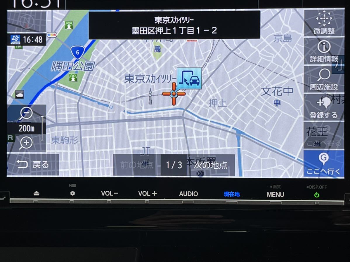 ホンダ純正 8インチナビ VXM-187vfei 地図更新済み | www.pklaw.in