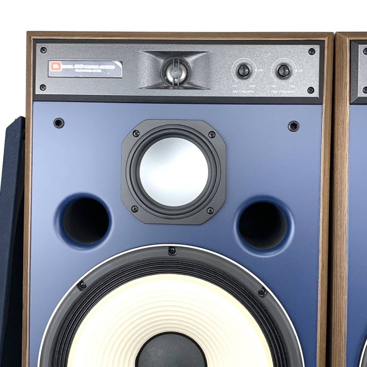 Yahoo!オークション - 完動 極美品JBL 4319 (ペア) 3way ミドル Yahoo!オークション - 完動 極美品JBL 4319 (ペア) 3way ミドル