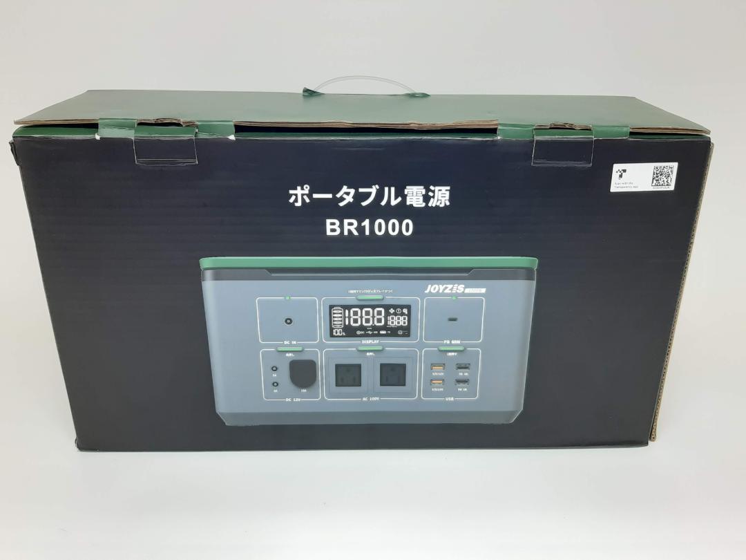Joyzis BR1000 ポータブル電源 27,0000mAh/1,000Wh www.expressinter.com