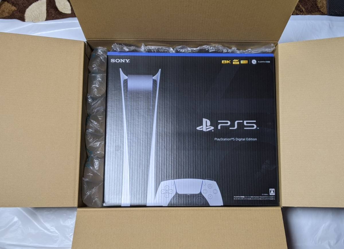 新品、未使用、未開封、送料無料 PS5 SONY PlayStation 5