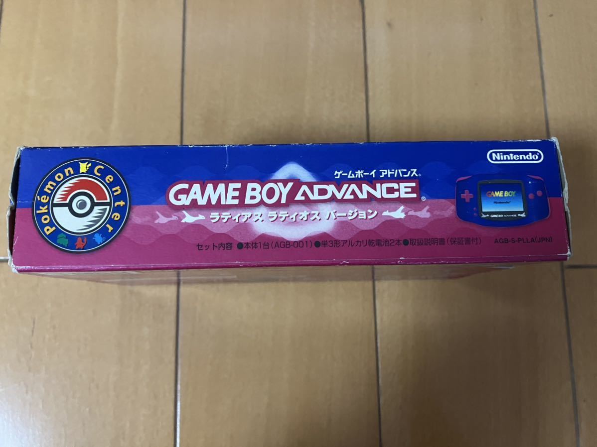 ポケモンセンター限定 GBA ゲームボーイアドバンス ラティアス ポケモンセンター限定 GBA ゲームボーイアドバンス ラティアス