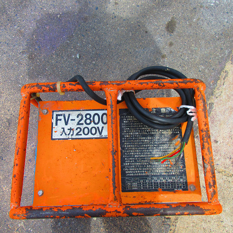 △▽1075 三笠産業 高周波インバーター FV-2800 バイブレーター△▽ △▽1075 三笠産業 高周波インバーター FV-2800 バイブレーター△▽