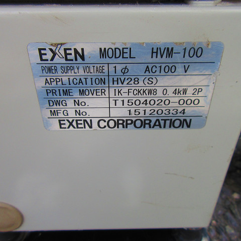 ▲▽1036　⑧　EXEN　エクセン　小径強力　バイブレーター　28φ　HVM-100/HV28（S）？△▼_画像6