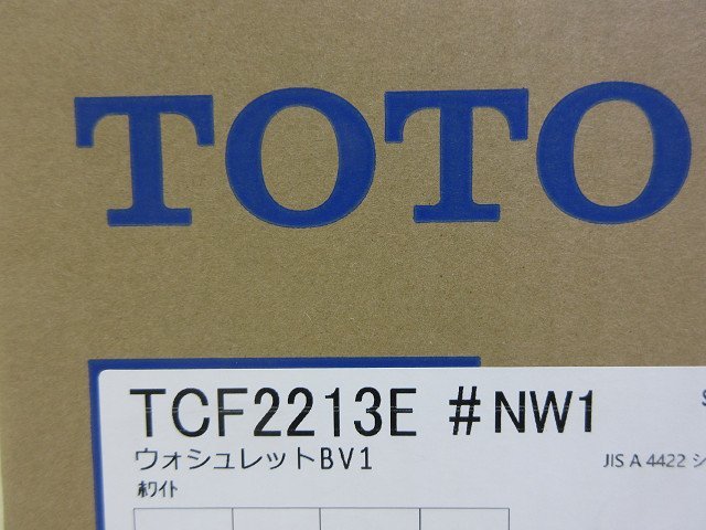 △▽5461 未使用 TOTO ウォシュレット TCF2213E ♯NW1 ホワイト
