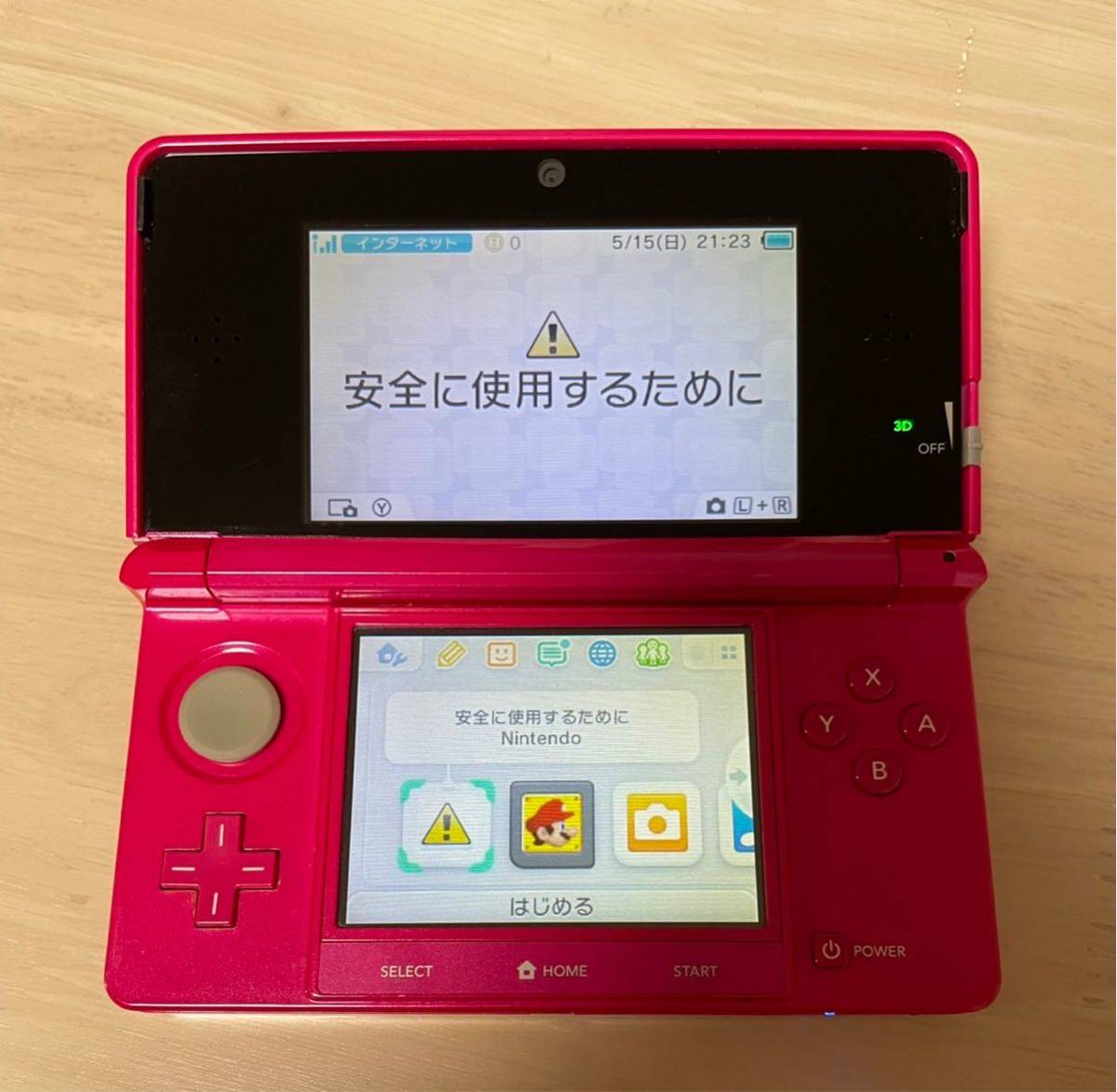 【美品】ニンテンドー3DS グロスピンク 本体 タッチペン 充電器