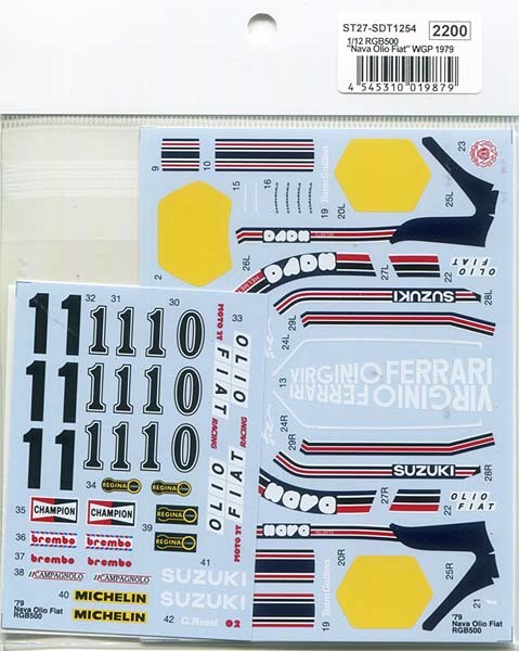  Studio 27(STUDIO27) SDT1254 1/12 RGB500 NAVA OLIO FIAT spare decal 