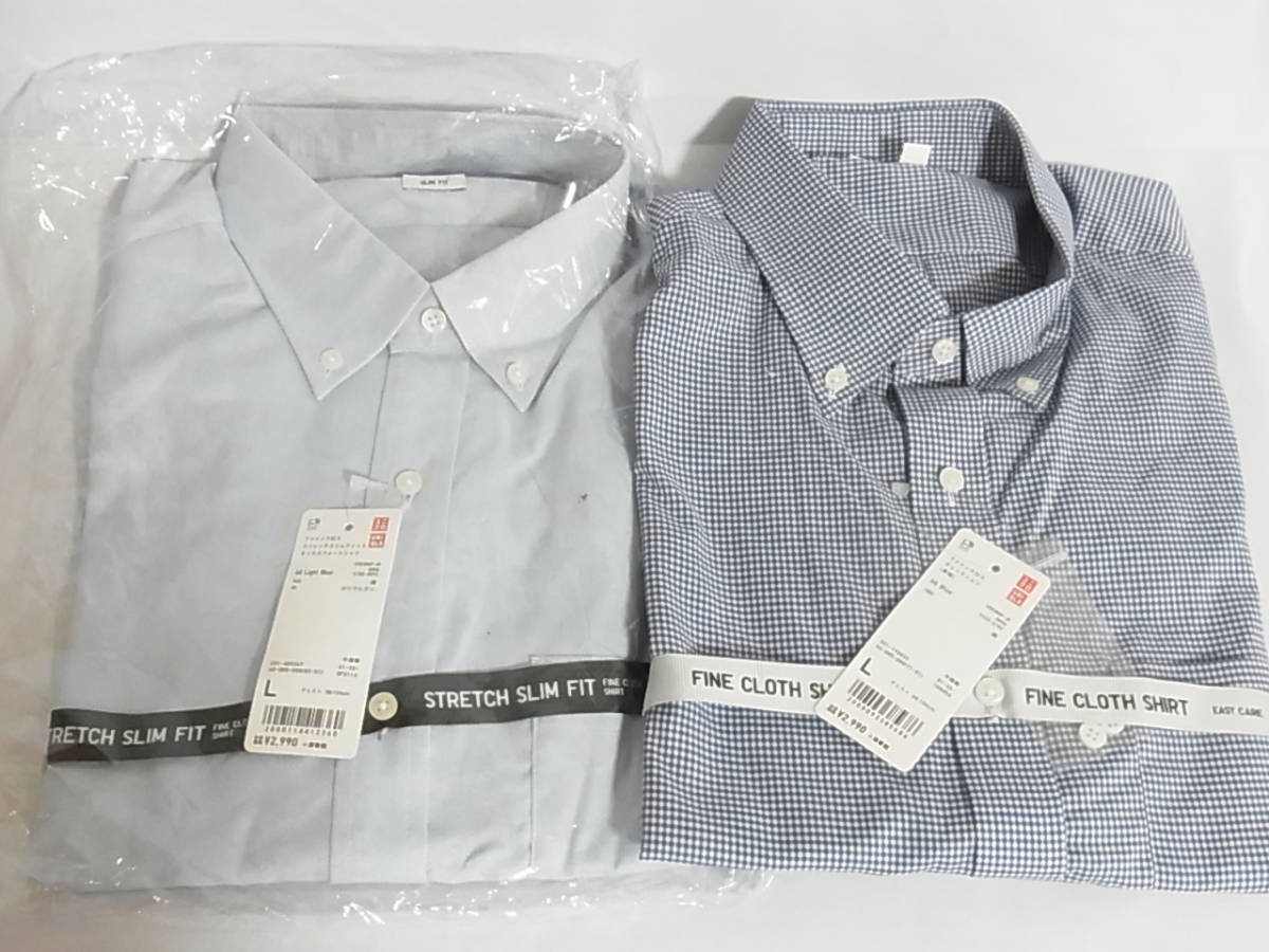 O534c タグ付き ユニクロ 他 ワイシャツ まとめて10点 メンズ Lサイズ 長袖 半袖2枚有 Yシャツ Uniqlo カラーシャツ ストライプ 長袖シャツ 売買されたオークション情報 Yahooの商品情報をアーカイブ公開 オークファン Aucfan Com O534c タグ付き ユニクロ 他 ワイシャツ まとめて10点 メンズ Lサイズ 長袖 半袖2枚有 Yシャツ Uniqlo カラーシャツ ストライプ 長袖シャツ 売買されたオークション情報 Yahooの商品情報をアーカイブ公開 オークファン Aucfan Com