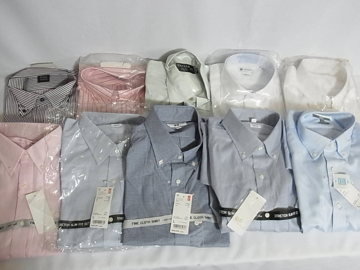 O534c タグ付き ユニクロ 他 ワイシャツ まとめて10点 メンズ Lサイズ 長袖 半袖2枚有 Yシャツ Uniqlo カラーシャツ ストライプ 長袖シャツ 売買されたオークション情報 Yahooの商品情報をアーカイブ公開 オークファン Aucfan Com O534c タグ付き ユニクロ 他 ワイシャツ まとめて10点 メンズ Lサイズ 長袖 半袖2枚有 Yシャツ Uniqlo カラーシャツ ストライプ 長袖シャツ 売買されたオークション情報 Yahooの商品情報をアーカイブ公開 オークファン Aucfan Com