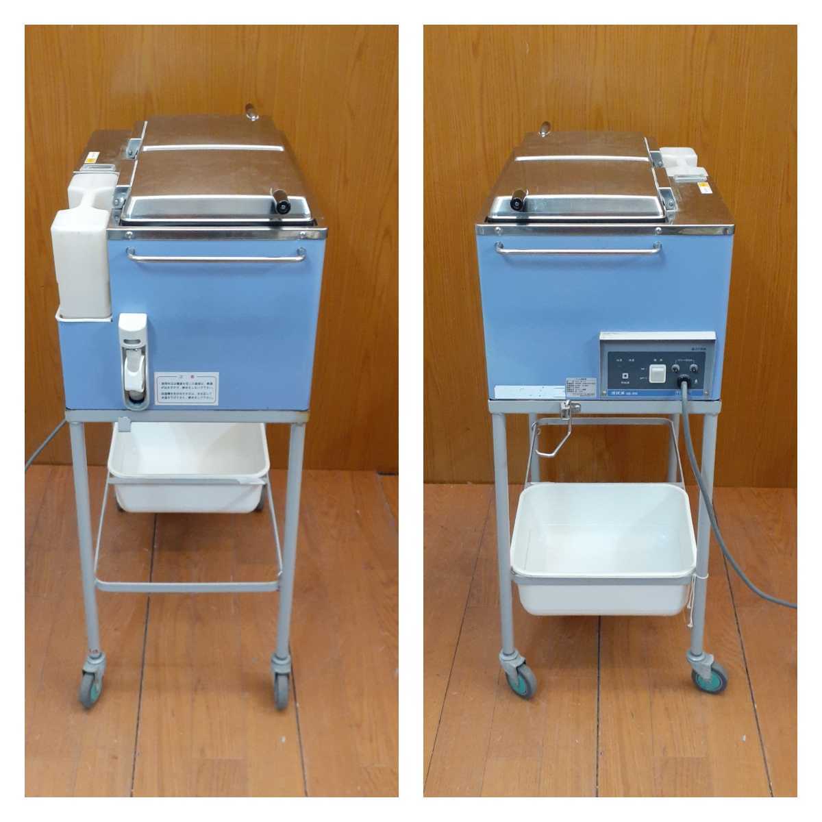 ☆動作品☆アトム清拭車 NS-910 アトムメディカル ハンドタオル100本 ☆動作品☆アトム清拭車 NS-910 アトムメディカル ハンドタオル100本