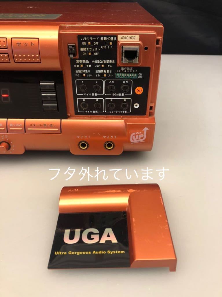 BMB UGA-01 カラオケコマンダー 中古品|オーディオ機器 BMB UGA-01 カラオケコマンダー 中古品|オーディオ機器