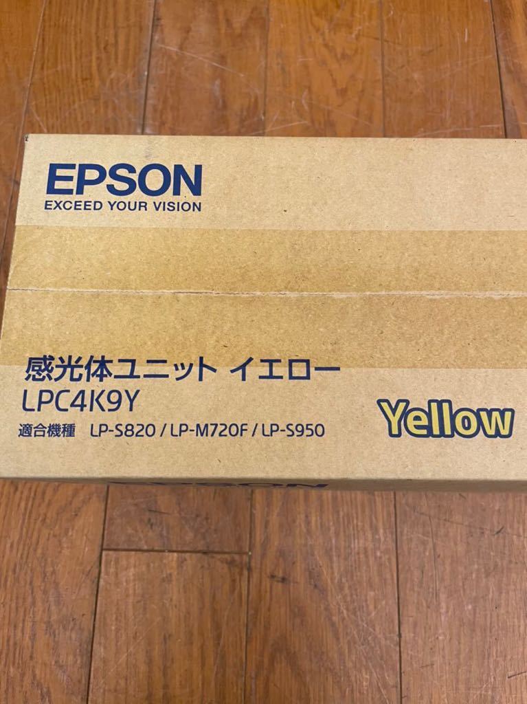 * new goods unopened goods *EPSON* original * feeling light body unit *LPC4K9Y* yellow * Epson LP-S950*LP-M720F*LP-S820 for *SR(I457)