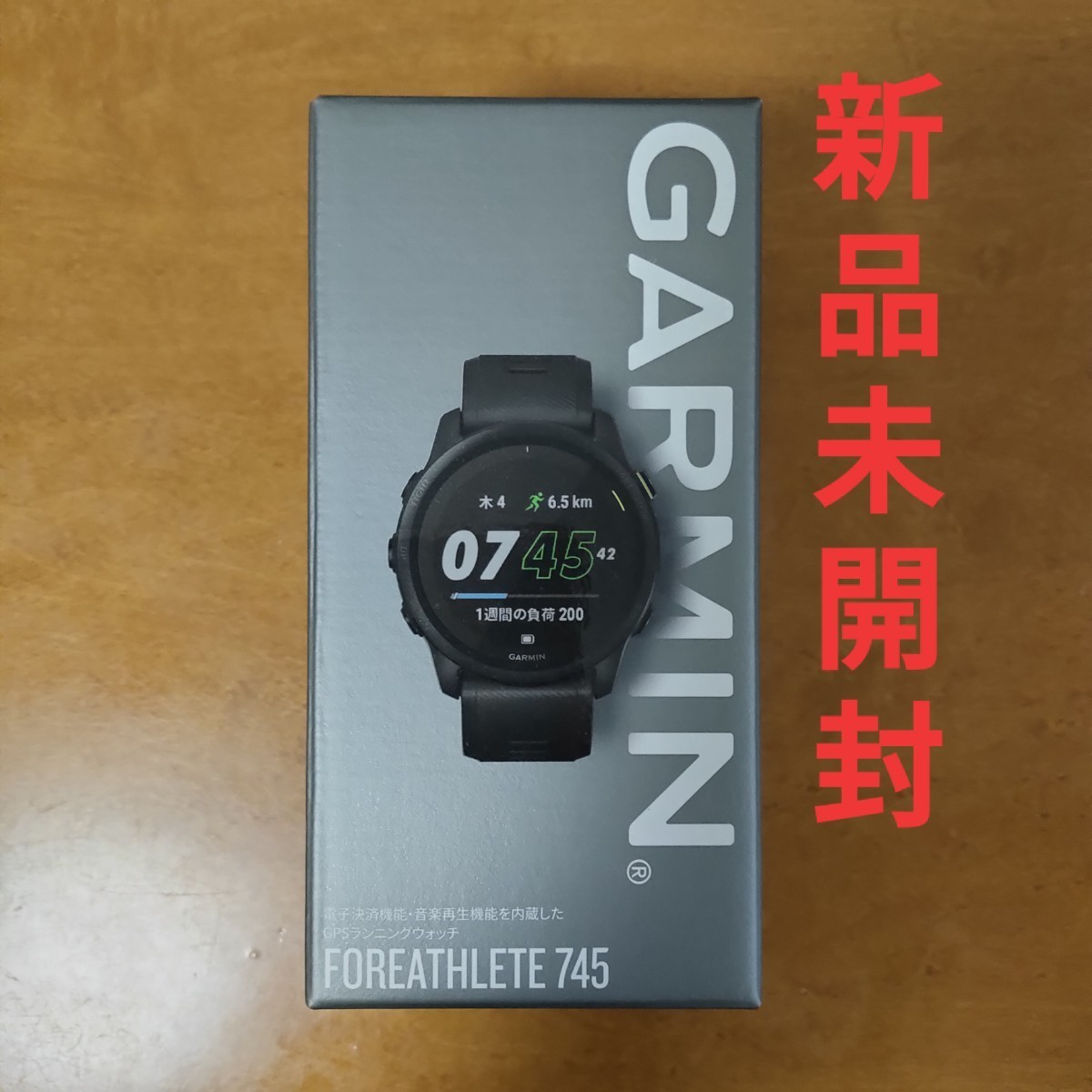 驚きの安さ GARMIN ガーミン ForeAthlete 55 あろ kids-nurie.com