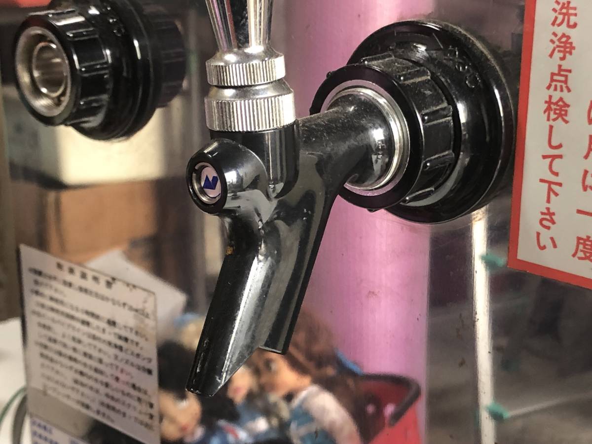 BO1◇NITTOKU ニットク◇ビールサーバー BSE-60W 業務用ビールサーバー
