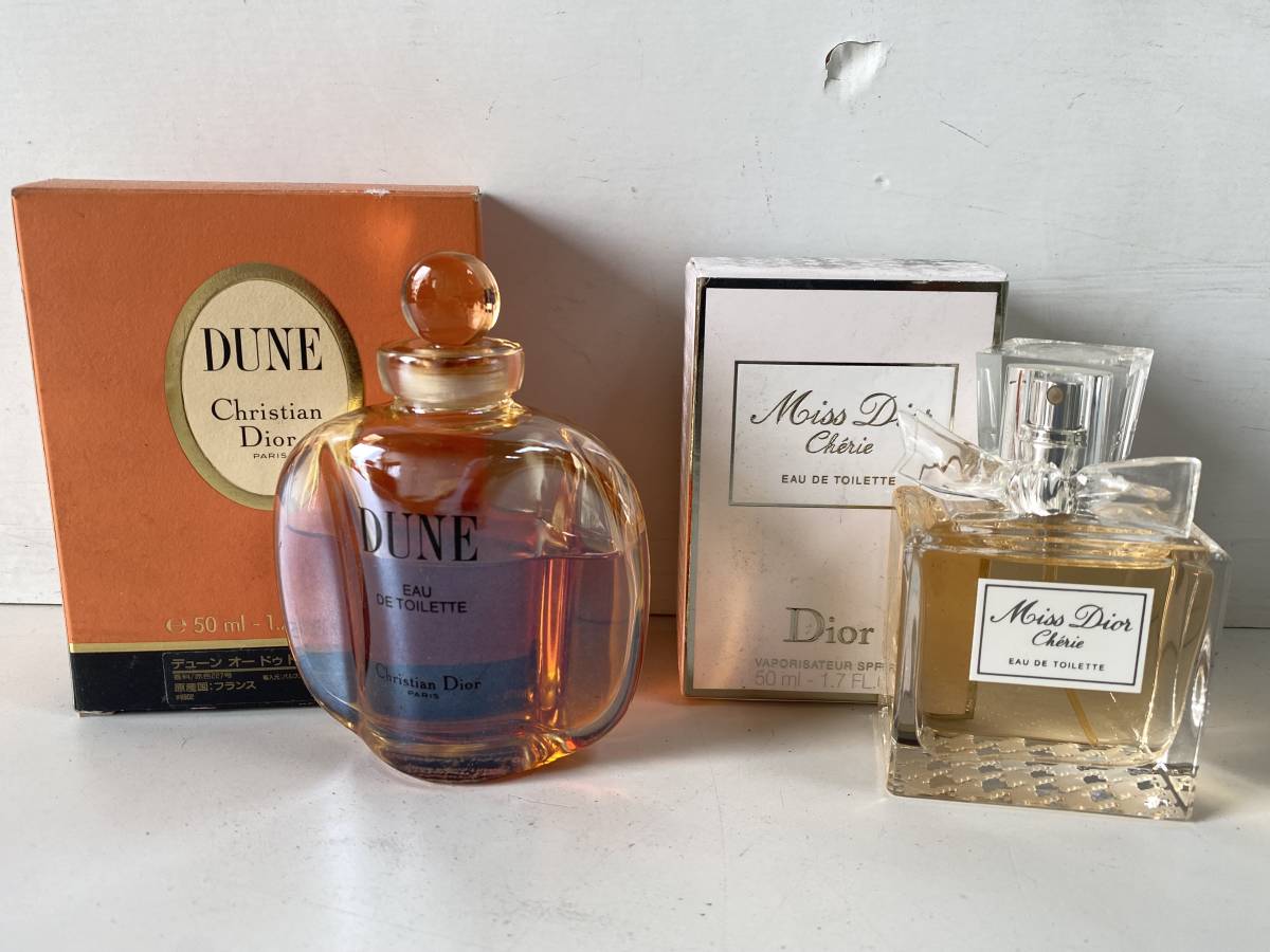 ⑦◇Christian Dior ディオール◇香水 DUNE/デューン Miss Dior Cherie