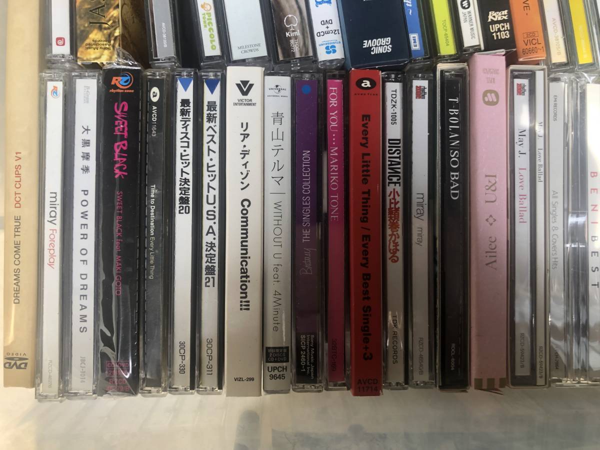 P22 大量 Cd 柴咲コウ ドリカム 安室奈美恵 西野カナ Ailee など J Pop K Pop 音楽 ジャパニーズ 韓国 まとめて その他 売買されたオークション情報 Yahooの商品情報をアーカイブ公開 オークファン Aucfan Com P22 大量 Cd 柴咲コウ ドリカム 安室奈美恵 西野カナ Ailee など J Pop K Pop 音楽 ジャパニーズ 韓国 まとめて その他 売買されたオークション情報 Yahooの商品情報をアーカイブ公開 オークファン Aucfan Com