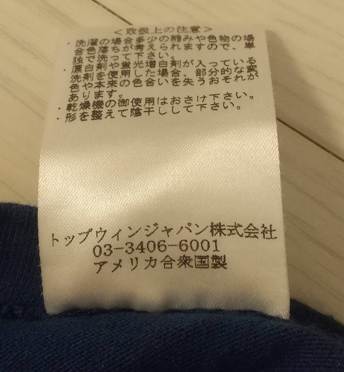 古着/胸ポケTシャツ/VELVA SHEEN/ヴェルヴァシーン/米製/Made in USA/アメカジ/オールド/レトロ/クラシック_画像5