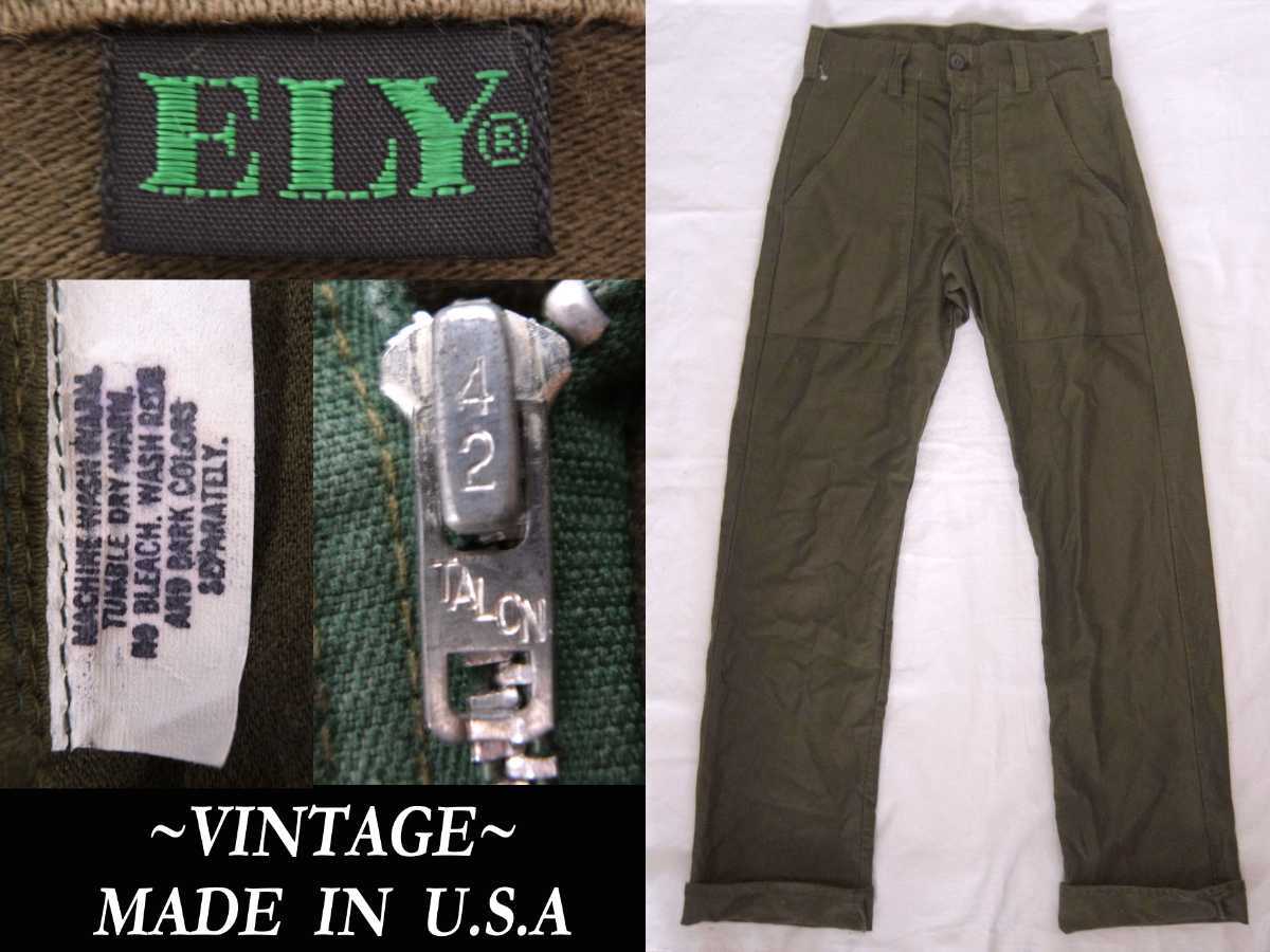 60s 70s ビンテージ ELY ベイカーパンツ ARMY ファティーグ TALONジッパー pants カーゴ NAVY ミリタリー VINTAGE マッコイズ model