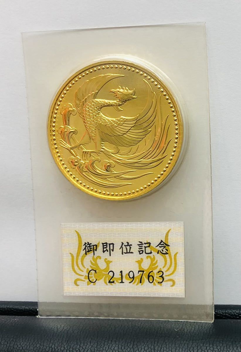 天皇陛下御即位記念10万円金貨 30g 平成2年 | labiela.com